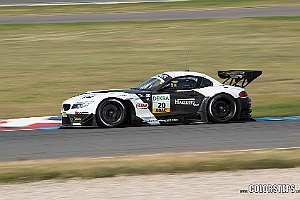  DSC2303